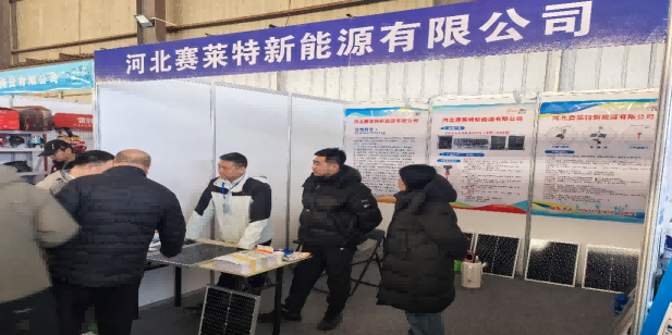 潤農節水