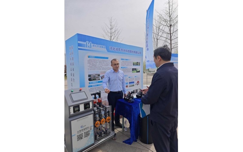 潤農(nóng)節(jié)水參加“節(jié)水中國行?湖北十堰”宣傳周活動
